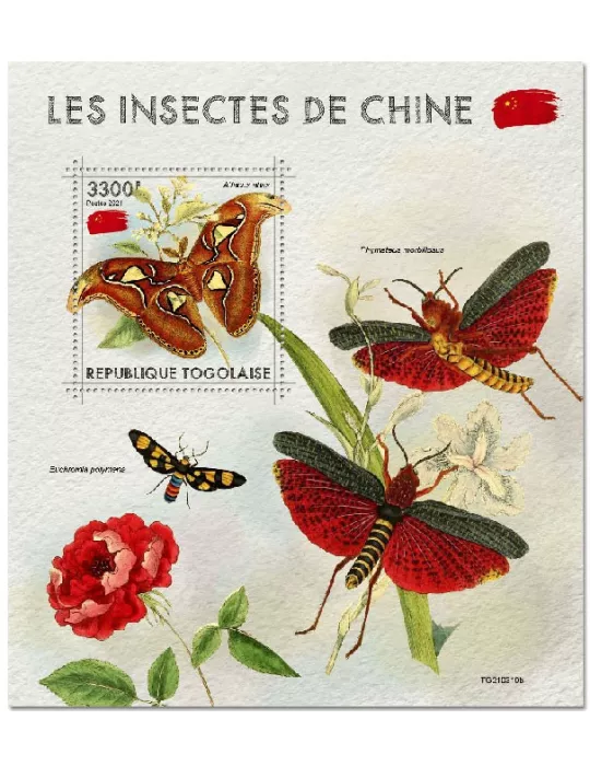 n° 2162  - Timbre TOGO Blocs et feuillets