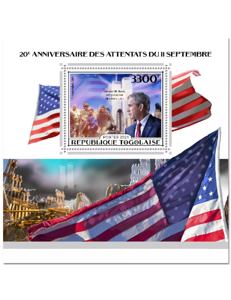n° 2185  - Timbre TOGO Blocs et feuillets