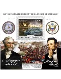 n° 2186  - Timbre TOGO Blocs et feuillets