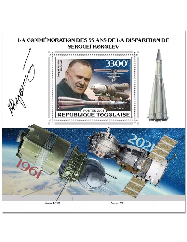 n° 2195  - Timbre TOGO Blocs et feuillets