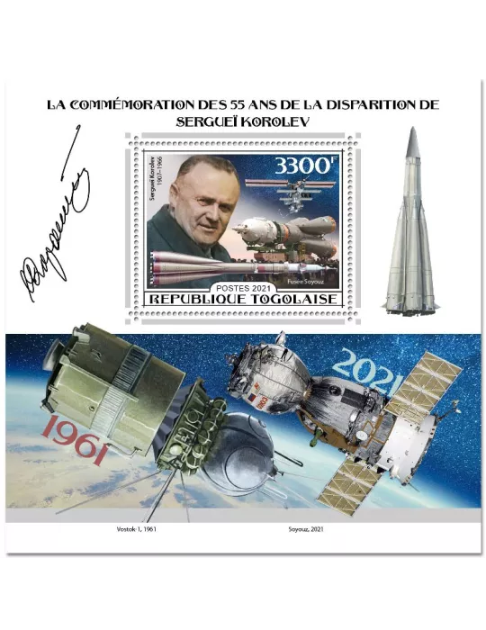 n° 2195  - Timbre TOGO Blocs et feuillets
