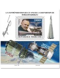 n° 2195  - Timbre TOGO Blocs et feuillets