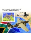 n° 2225  - Timbre TOGO Blocs et feuillets