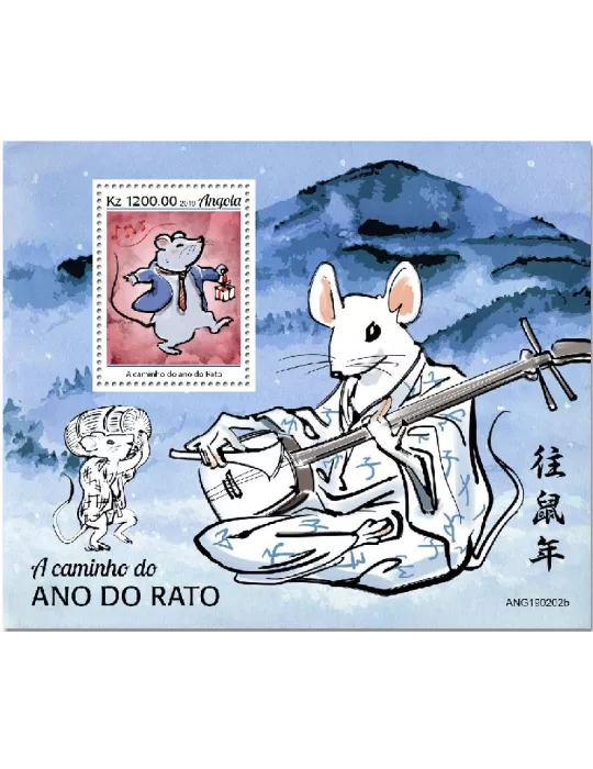 n° 208  - Timbre ANGOLA Blocs et feuillets