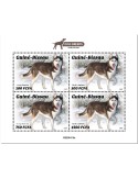 n° 8730/8733  - Timbre GUINEE-BISSAU Poste