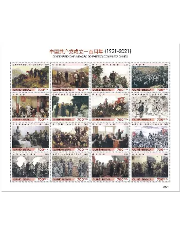 n° 8942/8957  - Timbre GUINEE-BISSAU Poste
