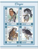 n° 9034/9037  - Timbre GUINEE-BISSAU Poste