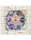 n° 2197/2202 - Timbre CHILI Poste