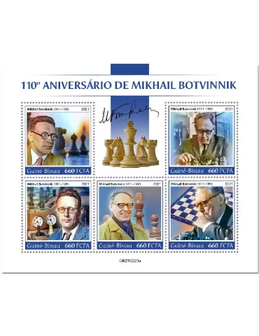 n° 9197/9201  - Timbre GUINEE-BISSAU Poste