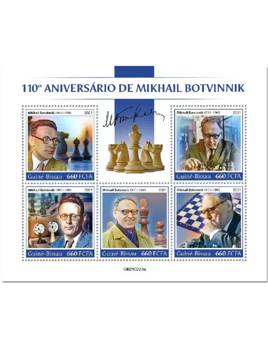n° 9197/9201  - Timbre GUINEE-BISSAU Poste