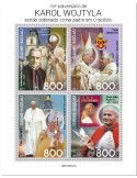 n° 9365/9368  - Timbre GUINEE-BISSAU Poste