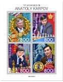 n° 9373/9376  - Timbre GUINEE-BISSAU Poste