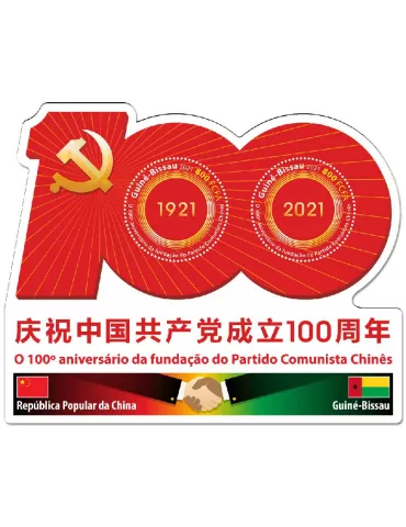 n° 9472/9473  - Timbre GUINEE-BISSAU Poste