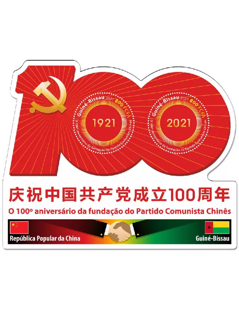 n° 9472/9473  - Timbre GUINEE-BISSAU Poste
