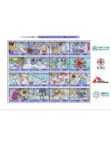 n° 9510/9525  - Timbre GUINEE-BISSAU Poste