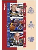 n° 9571/9573  - Timbre GUINEE-BISSAU Poste