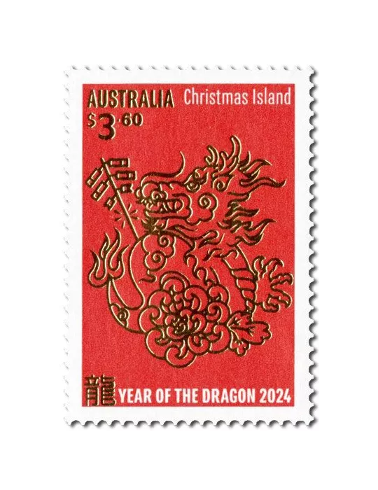 n° 1054/1056 - Timbre CHRISTMAS (ILE) Poste