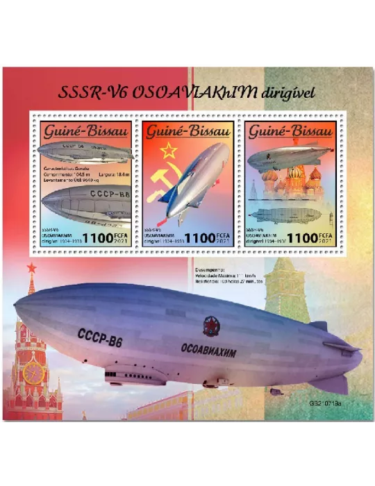 n° 9737/9739  - Timbre GUINEE-BISSAU Poste