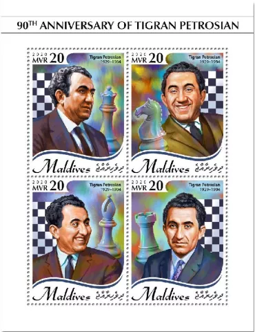 n° 7274/7277  - Timbre MALDIVES Poste