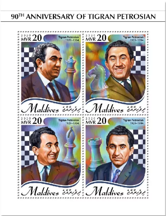 n° 7274/7277  - Timbre MALDIVES Poste
