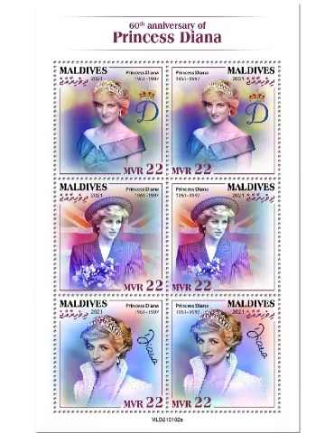 n° 7518/7523  - Timbre MALDIVES Poste