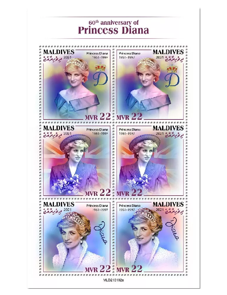 n° 7518/7523  - Timbre MALDIVES Poste