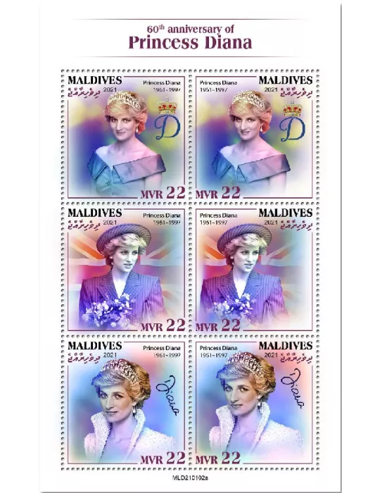 n° 7518/7523  - Timbre MALDIVES Poste