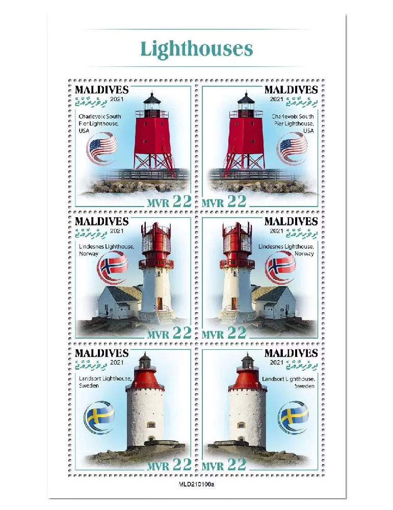 n° 7531/7536  - Timbre MALDIVES Poste