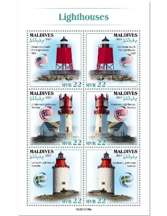 n° 7531/7536  - Timbre MALDIVES Poste