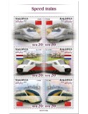 n° 7537/7542  - Timbre MALDIVES Poste