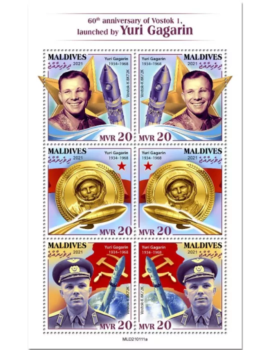 n° 7543/7548  - Timbre MALDIVES Poste