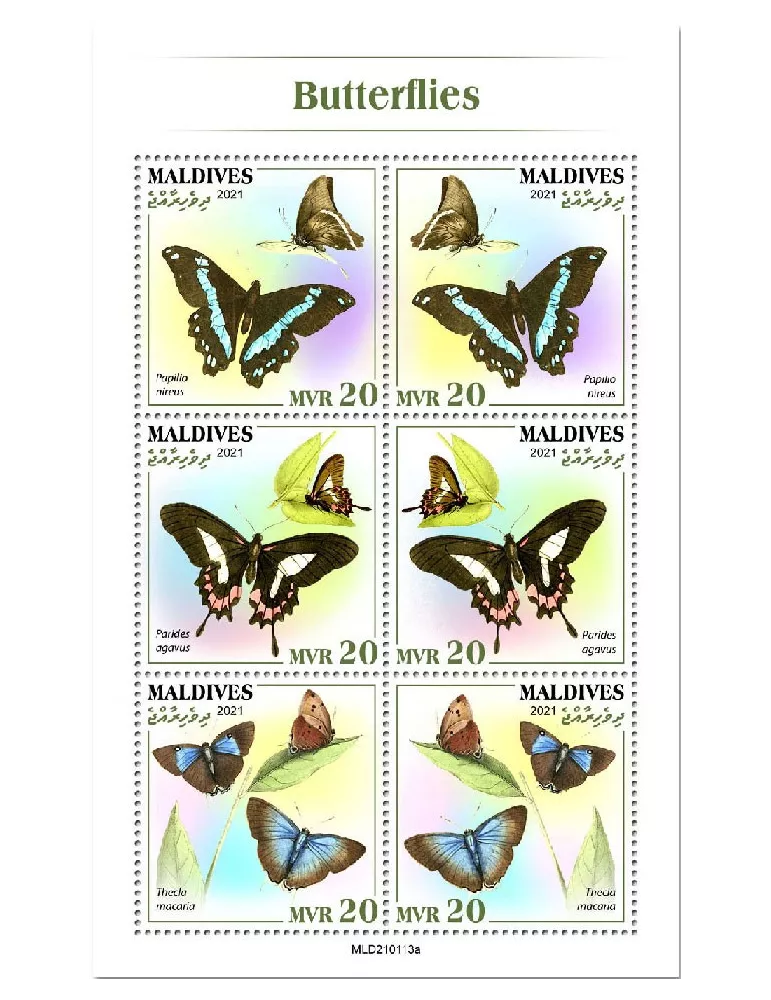 n° 7549/7554  - Timbre MALDIVES Poste