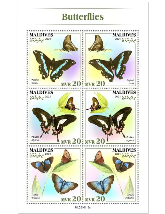 n° 7549/7554  - Timbre MALDIVES Poste