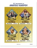 n° 7561/7564  - Timbre MALDIVES Poste
