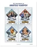 n° 7565/7568  - Timbre MALDIVES Poste