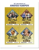 n° 7569/7572  - Timbre MALDIVES Poste