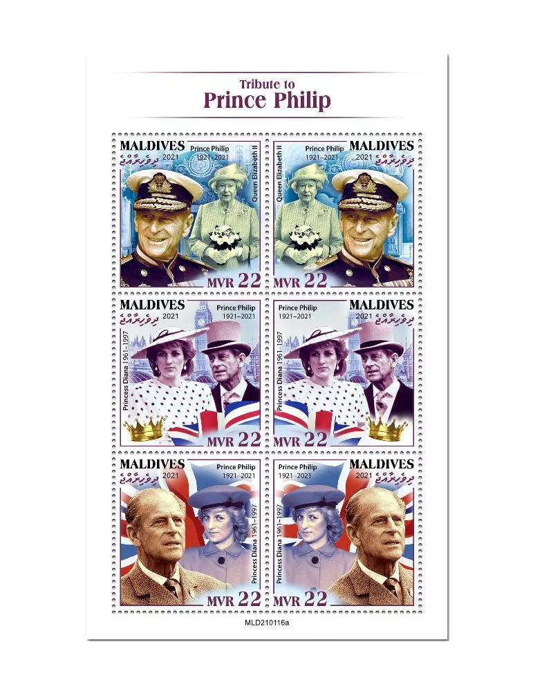 n° 7573/7578  - Timbre MALDIVES Poste