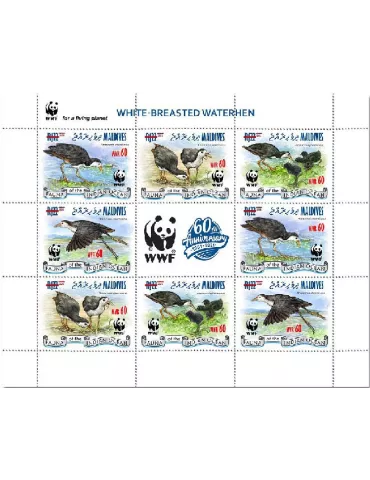 n° 7579/7586  - Timbre MALDIVES Poste