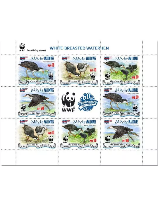 n° 7579/7586  - Timbre MALDIVES Poste