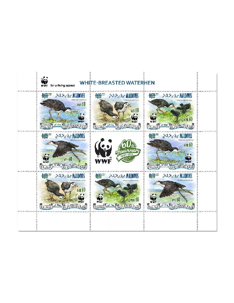 n° 7583/7590  - Timbre MALDIVES Poste