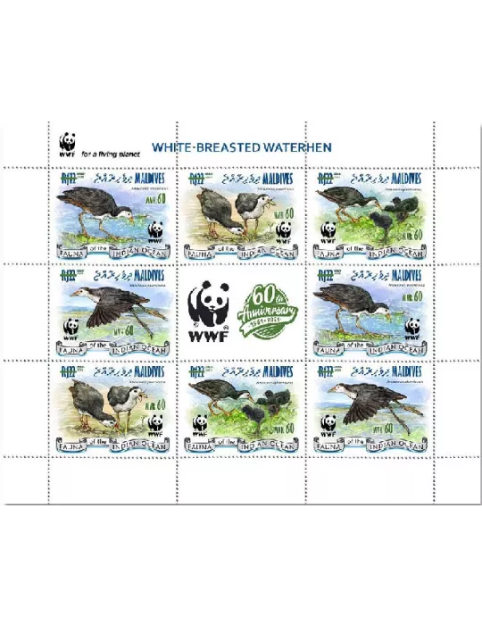 n° 7583/7590  - Timbre MALDIVES Poste