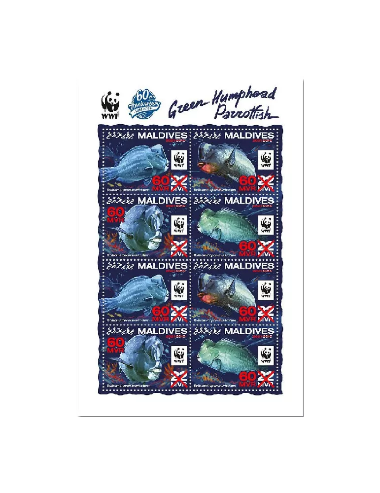 n° 7587/7594  - Timbre MALDIVES Poste