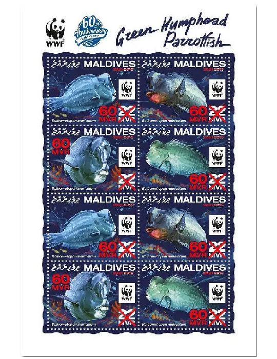 n° 7587/7594  - Timbre MALDIVES Poste