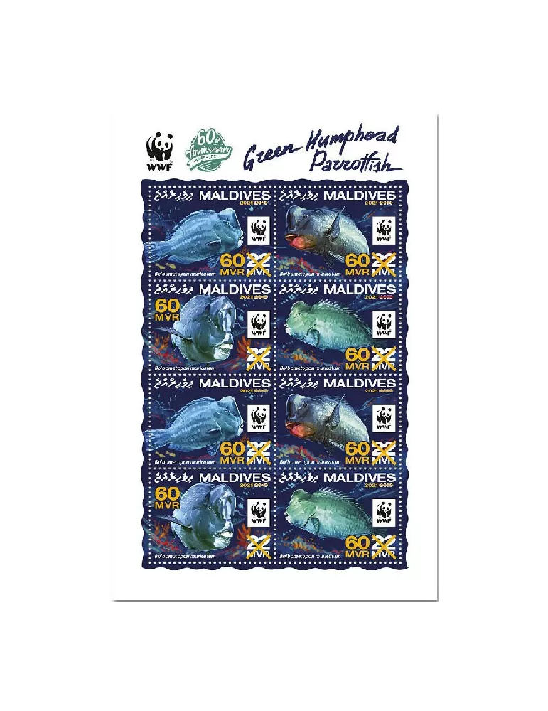n° 7591/7598  - Timbre MALDIVES Poste