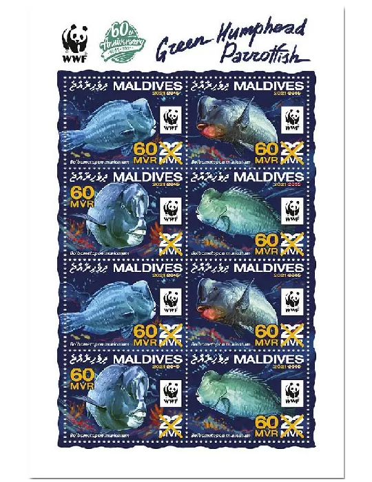 n° 7591/7598  - Timbre MALDIVES Poste