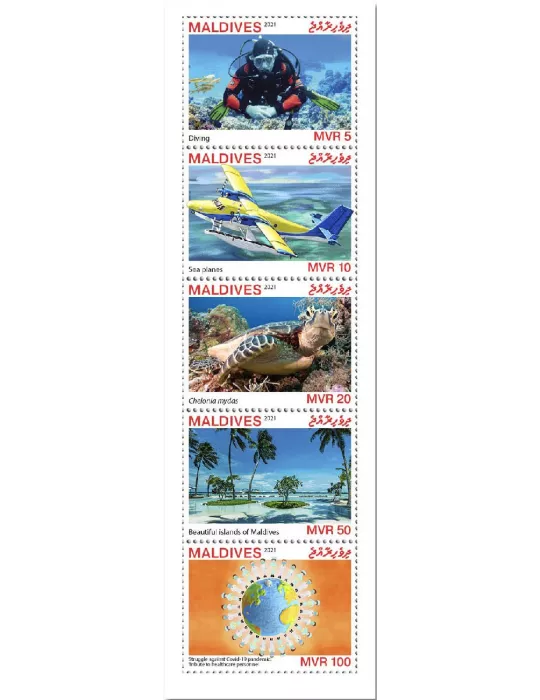 n° 7599/7608  - Timbre MALDIVES Poste