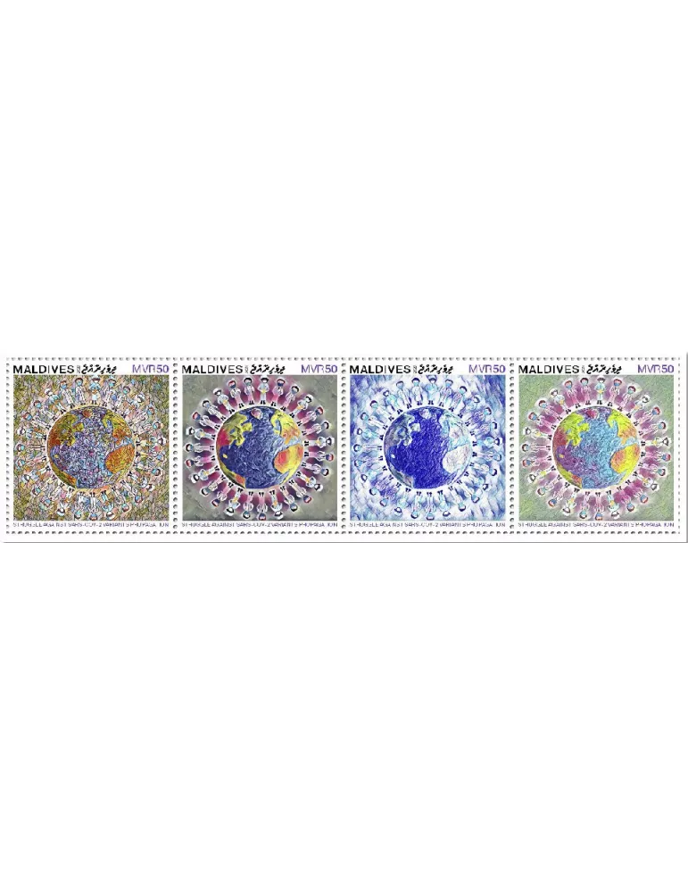 n° 7607/7614  - Timbre MALDIVES Poste