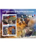n° 9308/9309  - Timbre MOZAMBIQUE Poste