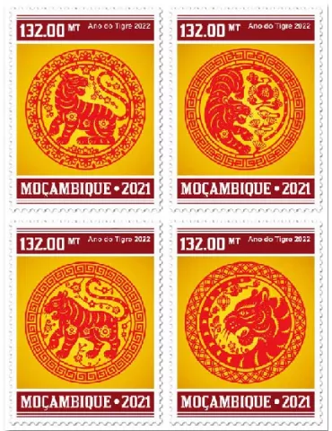 n° 9342/9345  - Timbre MOZAMBIQUE Poste