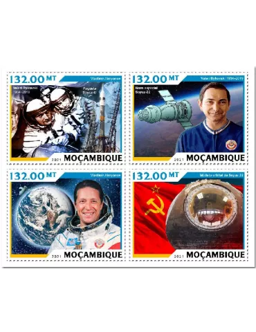 n° 9350/9353  - Timbre MOZAMBIQUE Poste
